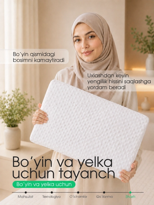 Ortopedik uyqu yostigi Memory Foam, bo‘yin va umurtqa uchun, gipoallergen, anatomik shakl
