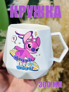 Конфетный