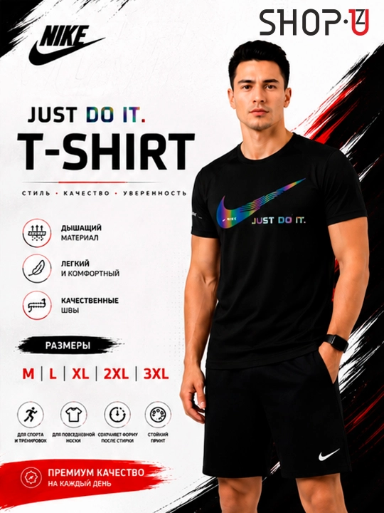 Nike мужская спортивная футболка Just Do It  дышащая футболка оversize - 
