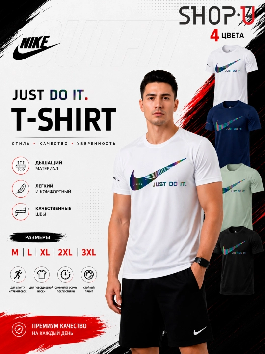 Nike мужская спортивная футболка Just Do It  дышащая футболка оversize