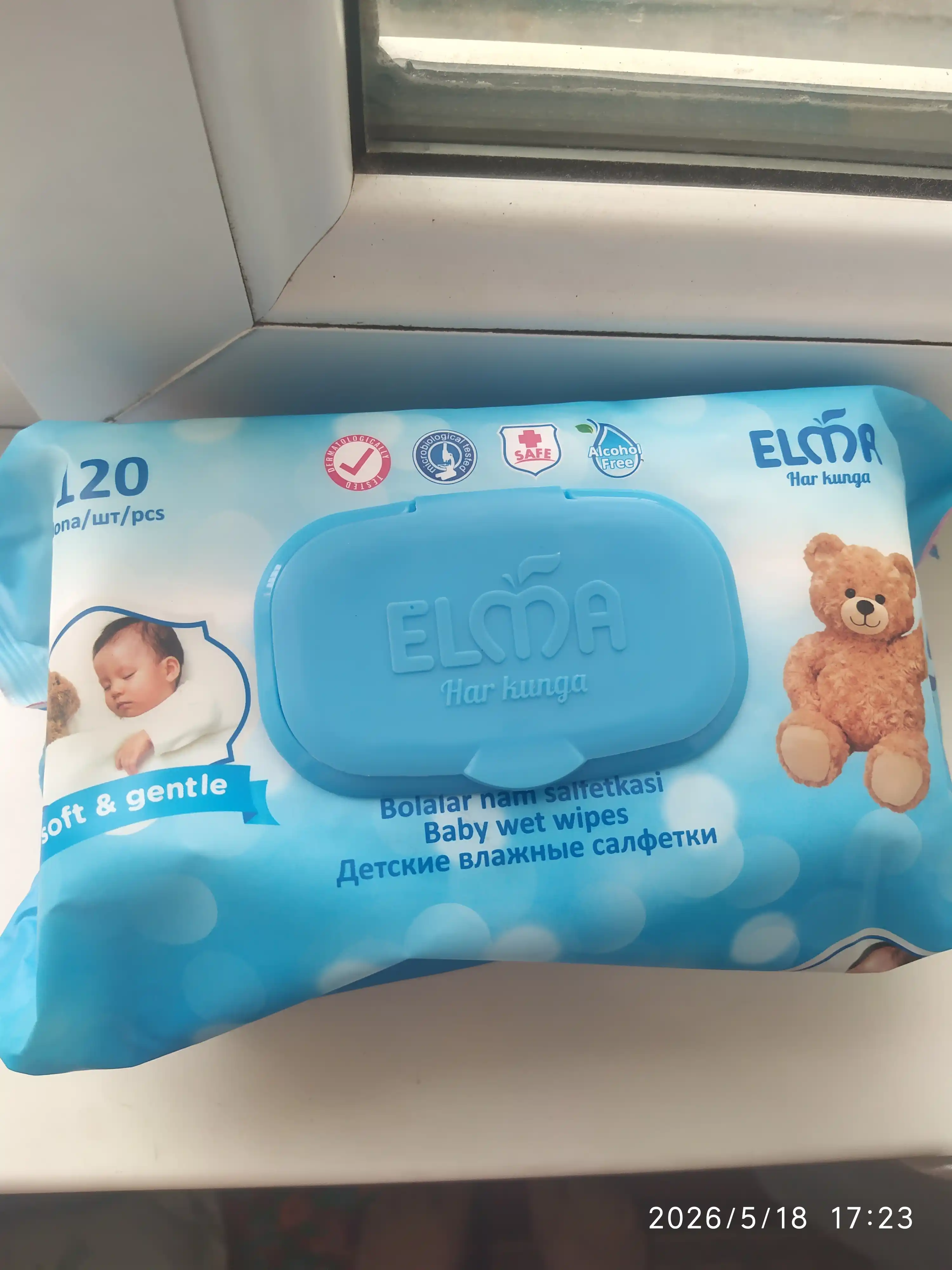 Nam salfetkalar tetiklantiruvchi Elma Baby Lux, 120 dona