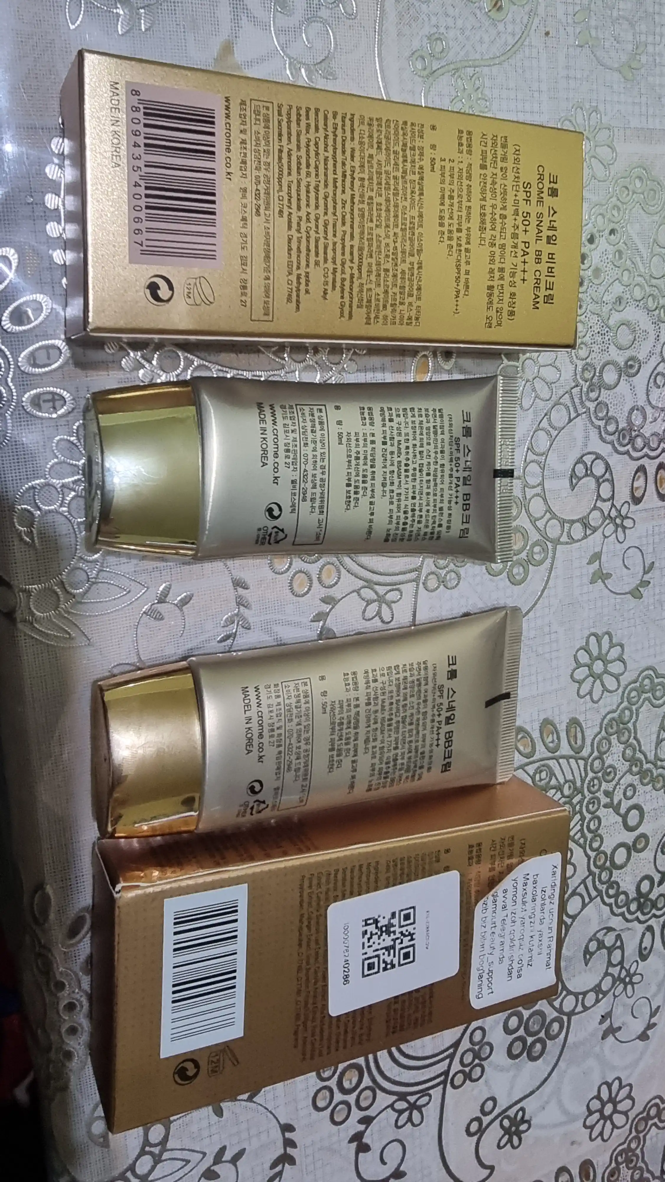 Тональный BB крем для лица Bergamo Magic Snail SPF 50+ PA+++, 50 мл