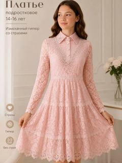 Pastel marjon