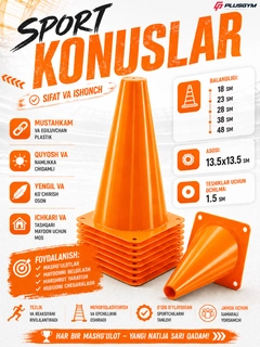 Оранжевый