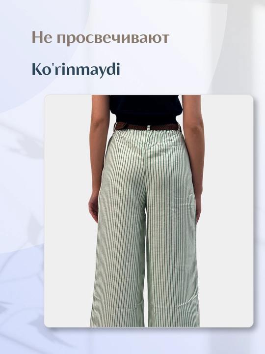 Shim ayollar uchun lyon matolardan, shalvar yozgi har kunga
