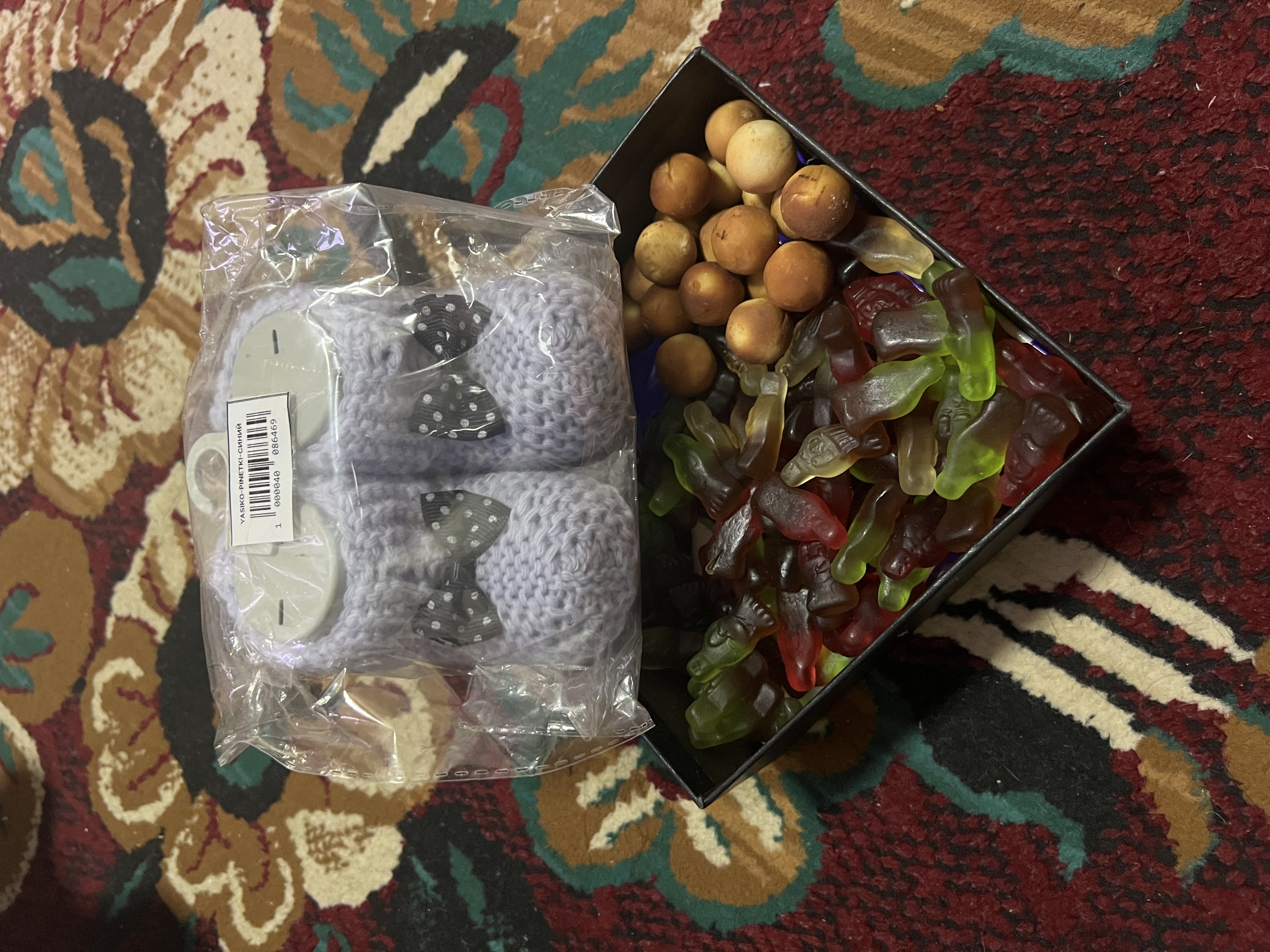 Жевательный мармелад, KrutFrut "Весёлые бутылочки", 500 г