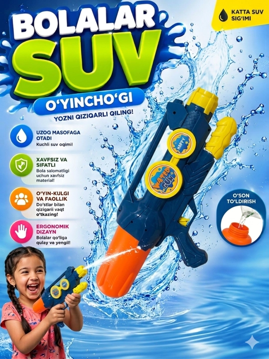 Suv sepadigan to'pponcha, o'yinchoq suv to'pponchasi, bolalar uchun suvli to'pponcha - 