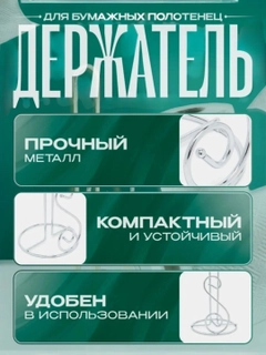 Серый