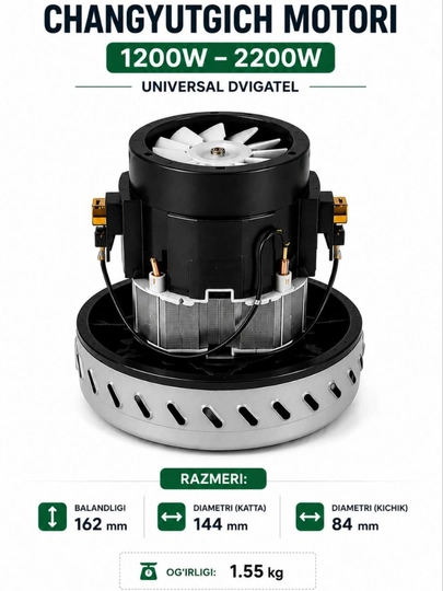 Универсальный мотор для пылесоса 1200W–1400W Samsung LG Artel Karcher Bosch Midea