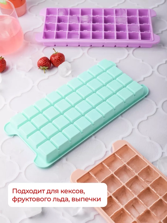 Silikon va plastikdan forma qopqoqli muz va desert uchun, 36ta kubikli