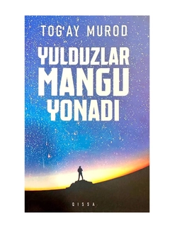 Havorang