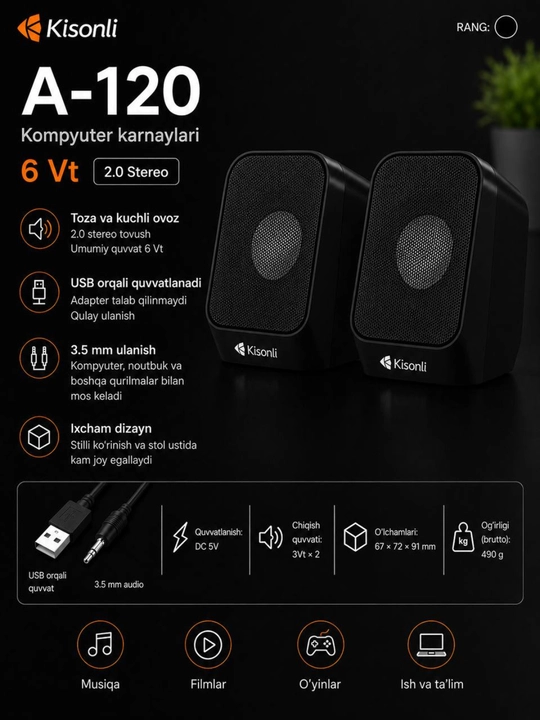 Компьютерные колонки Kisonli A-120 – 6W, 2.0 Stereo, питание от USB - 