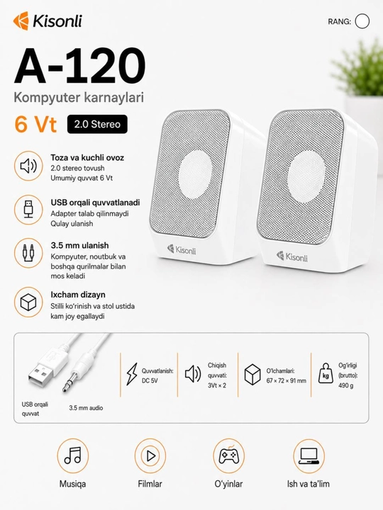 Компьютерные колонки Kisonli A-120 – 6W, 2.0 Stereo, питание от USB