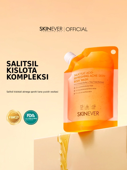 Гель для душа против акне SKINEVER Salicylic Acid Body Wash с салициловой кислотой, 200 мл