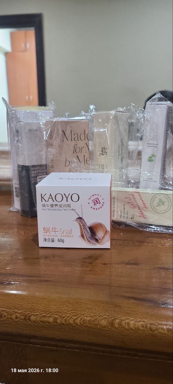Quyoshdan himoyalovchi krem SPF50 PA++++ teri himoya quyoshdan himoya kremi, 50 ml