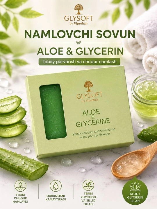 Glysoft Aloe and Glitserin quruq va sezgir teri uchun yumshoq sovun - 