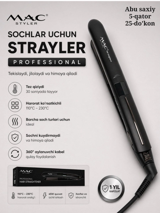 Mac dazmol soch to‘g‘rilagich, soch dazmol, MAC Styler - 