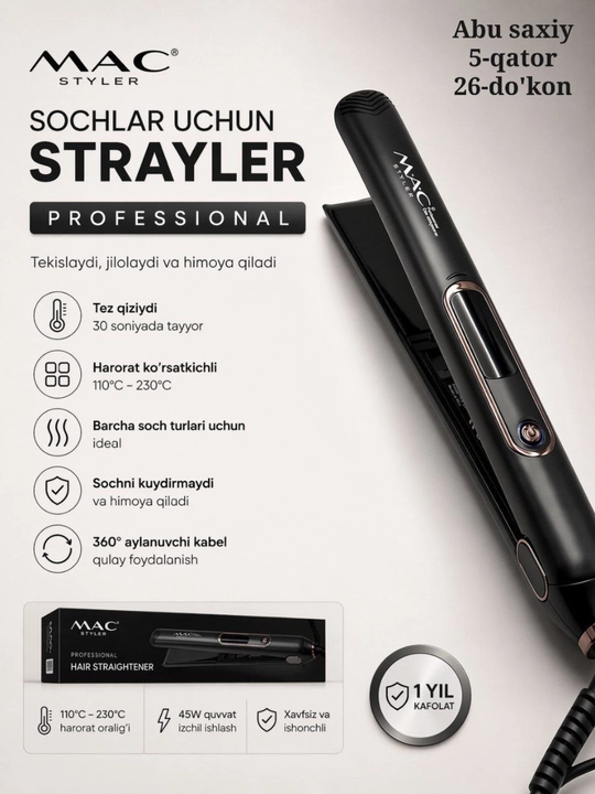 Mac dazmol soch to‘g‘rilagich, soch dazmol, MAC Styler - 