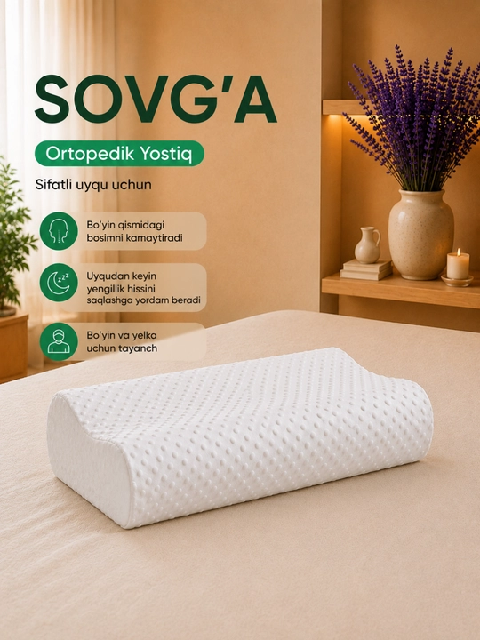 Lavanda yostiq, BONUS sayohat va ortopedik yostiq, sifatli uyqu uchun giyohli yostiq IMNAT