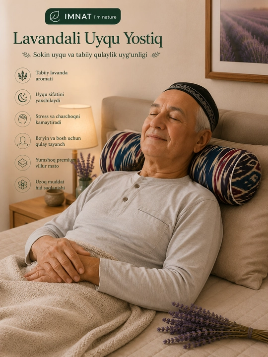Lavanda yostiq, BONUS sayohat va ortopedik yostiq, sifatli uyqu uchun giyohli yostiq IMNAT
