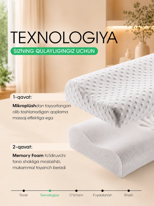 Lavanda yostiq, BONUS sayohat va ortopedik yostiq, sifatli uyqu uchun giyohli yostiq IMNAT