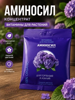 Голубой