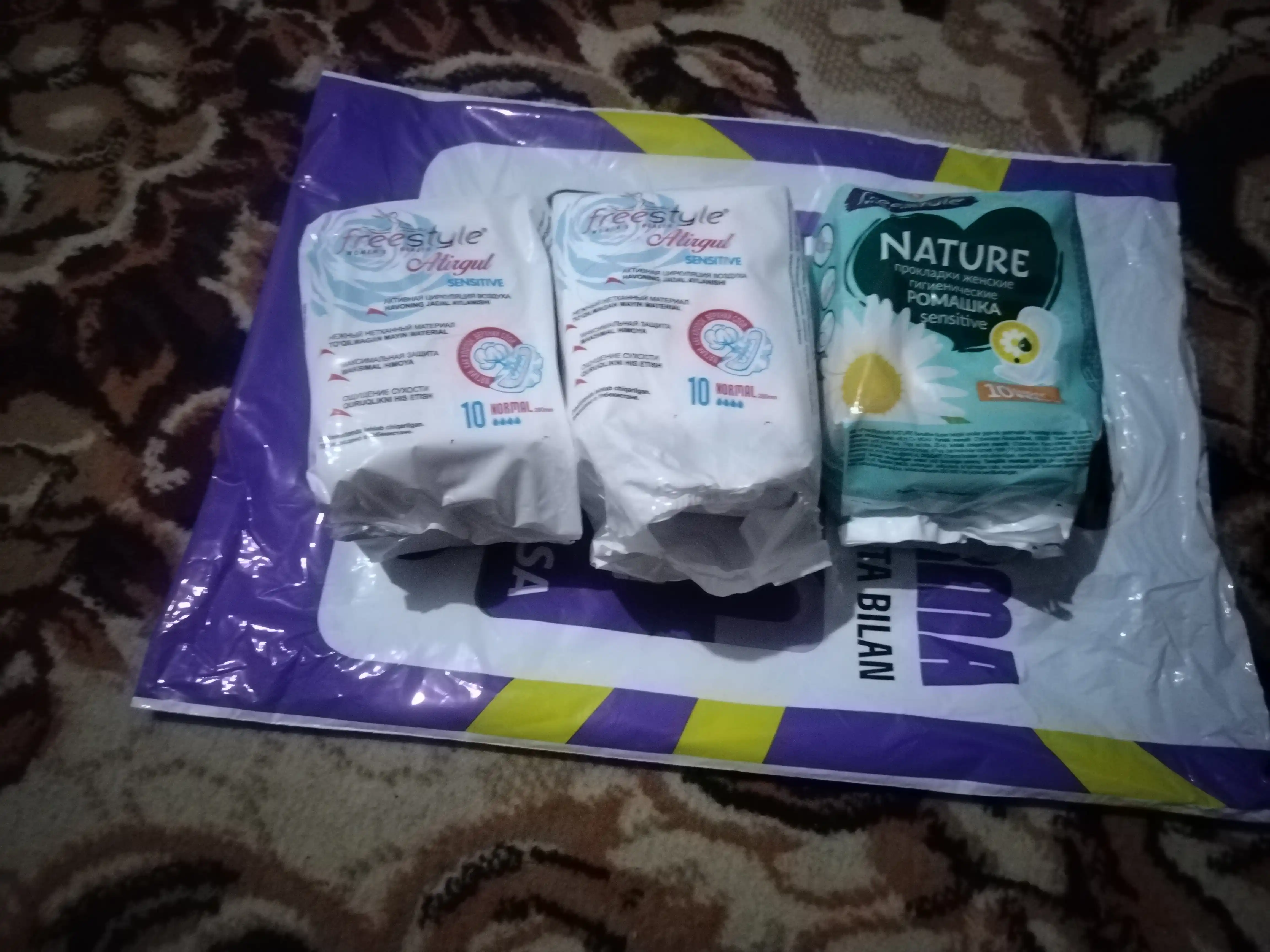Ayollar gigiyenik prokladkalari FreeStyle NATURE SUPER 10 dona.