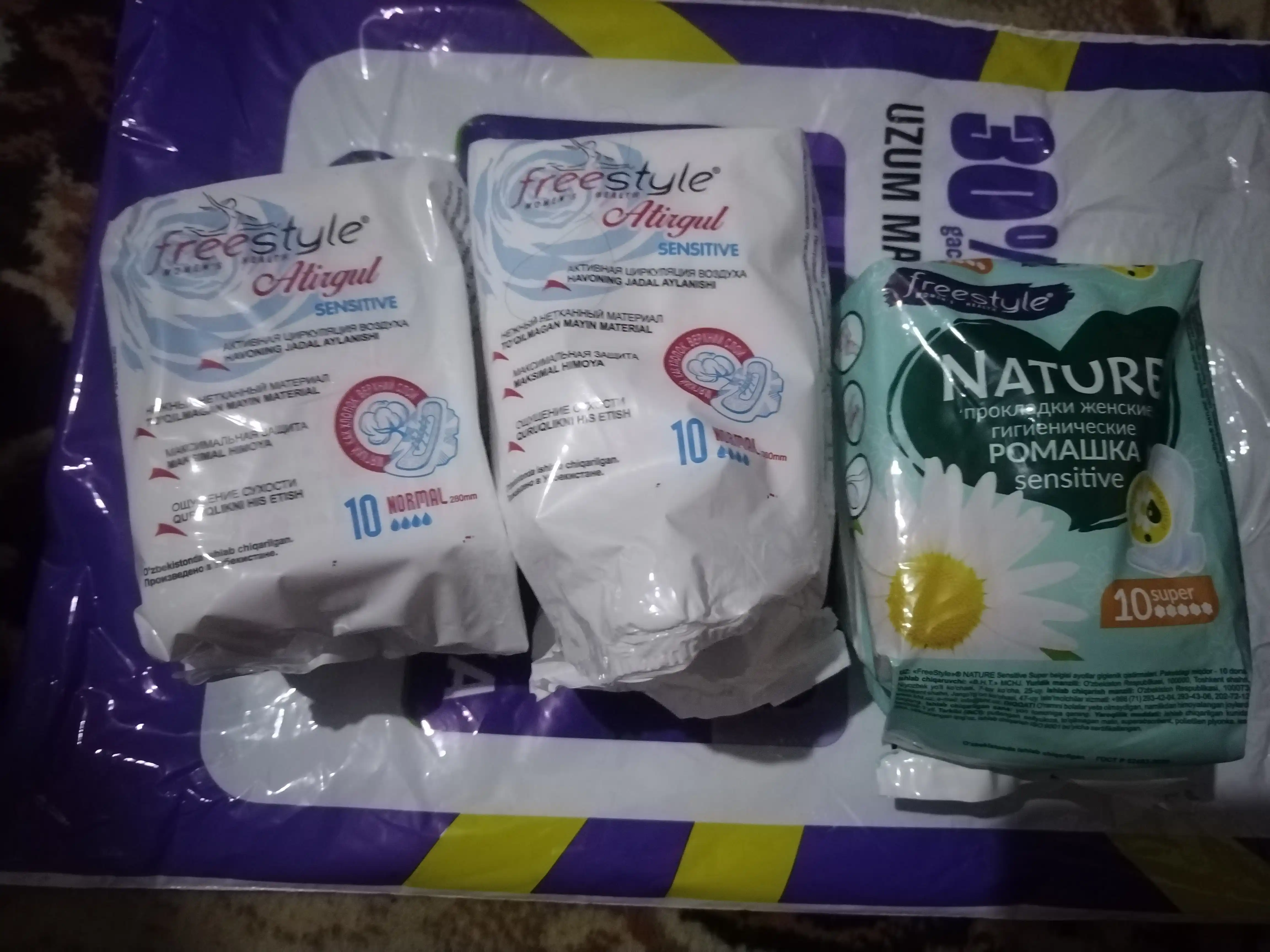 Gigiena prokladkalari Free Style Atirgul Sentetive, 10 dona