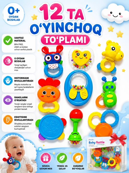 Набор погремушек для малышей Baby Rattle 0M+, развивающие игрушки - 