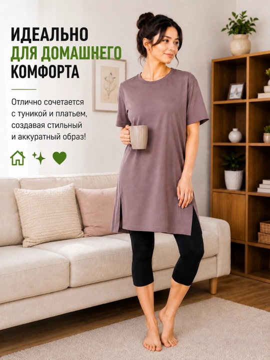 Ayollar uchun bambuk kapri losina 42–50, qora, yuqori belli