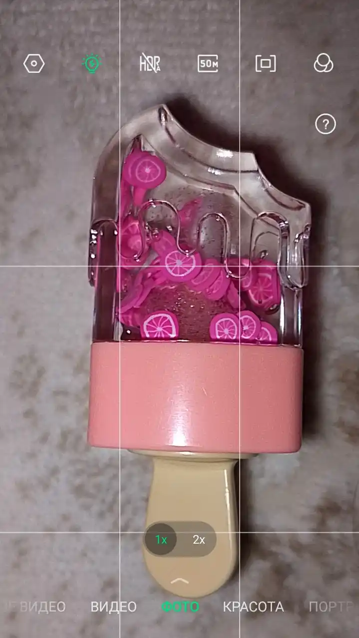 Блеск для губ с фруктовым вкусом мороженого Romantic Rain, 5 мл