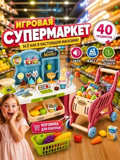 Вишнёвый