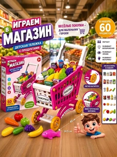 Коралловый