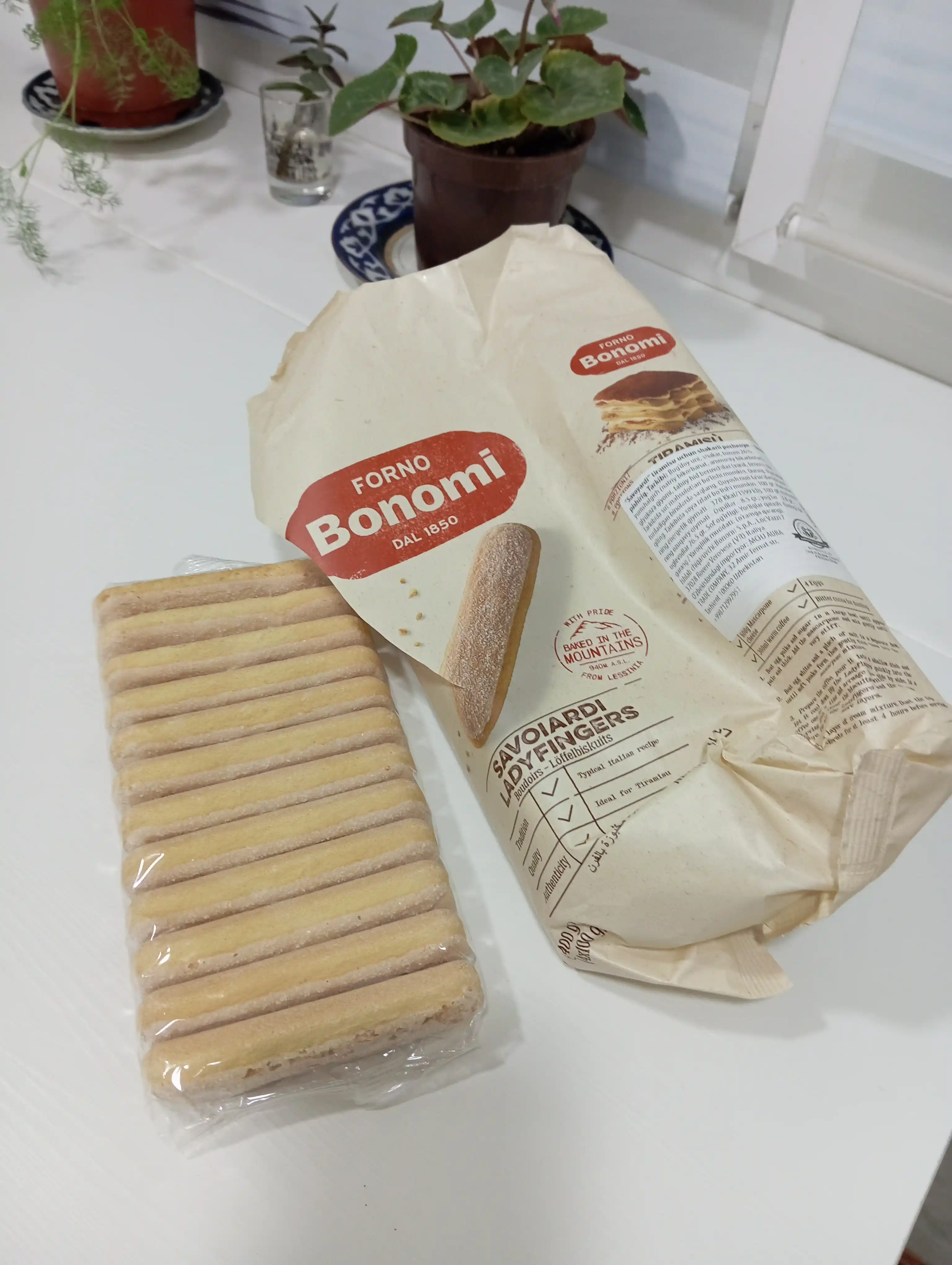 Pechenye shakarli Savoiardi Bonomi Ladyfingers tiramisu uchun biskvit pechenyesi