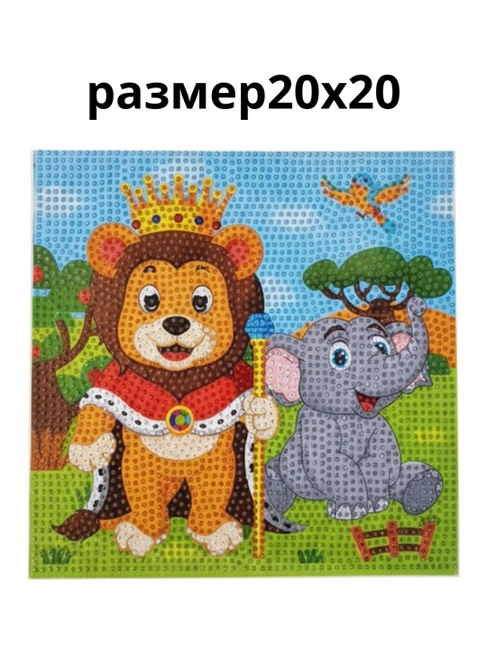 Алмазная мозаика для детей, картина стразами с героями, Куроми, Стич, Капибара, Лабубу DIY