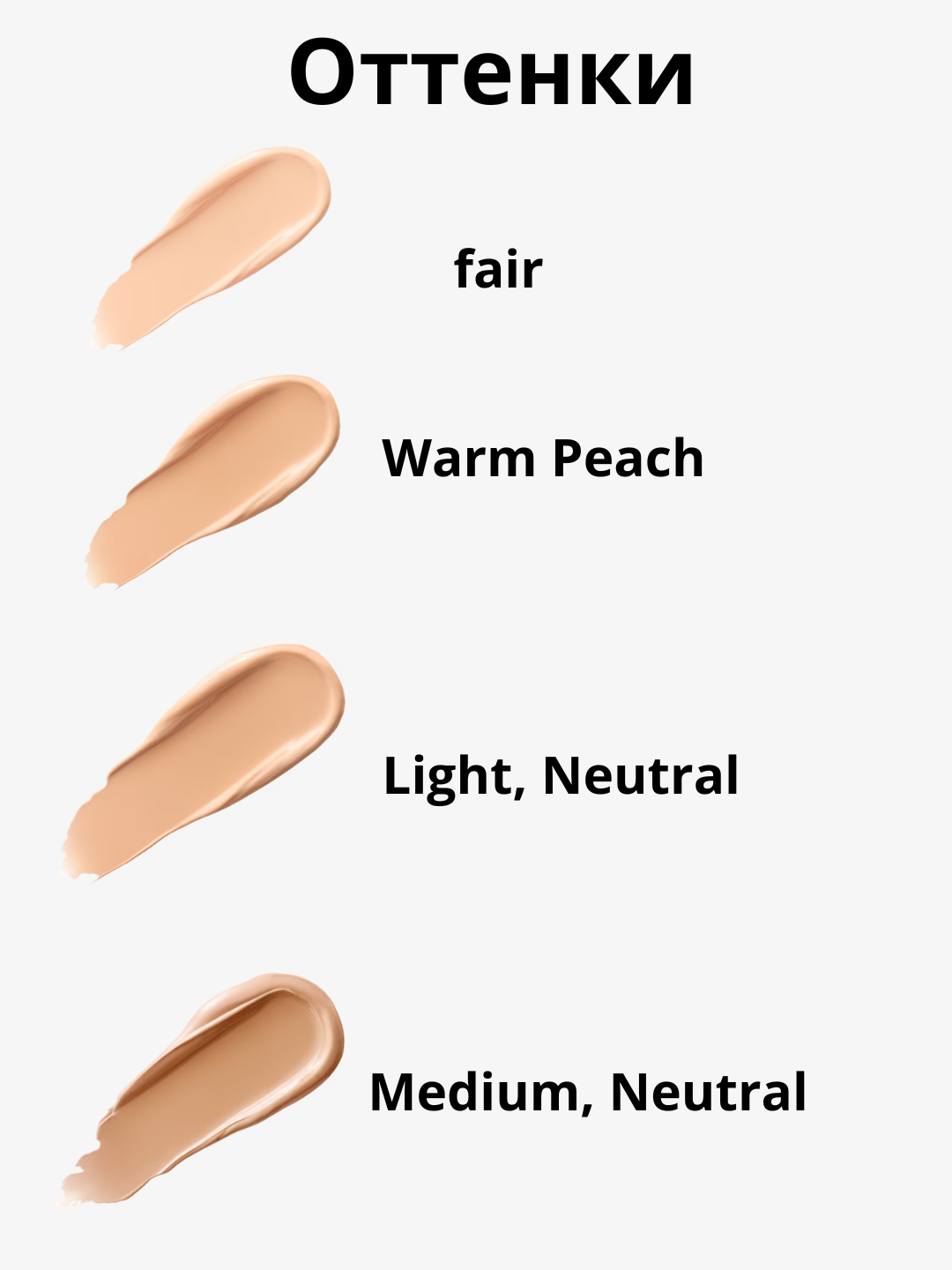 Тональный крем Hourglass Illusion Luminous Glow Foundation SPF 30