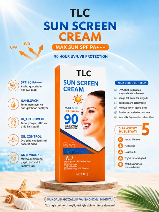 SPF90 quyoshdan himoyalovchi krem Sun Screen Cream