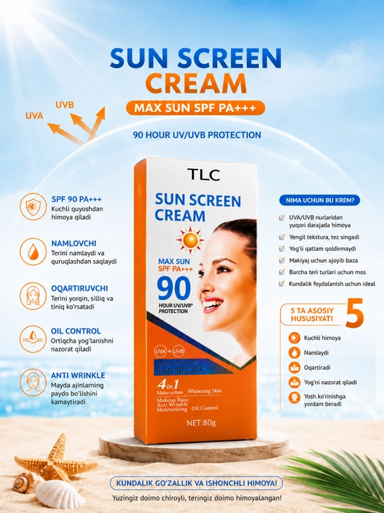 SPF90 quyoshdan himoyalovchi krem Sun Screen Cream - 