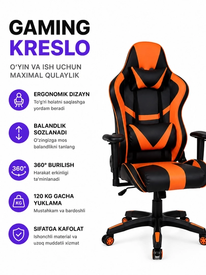 Игровое кресло — комфорт и современный дизайн в одном — PCPOINT-KRESLO