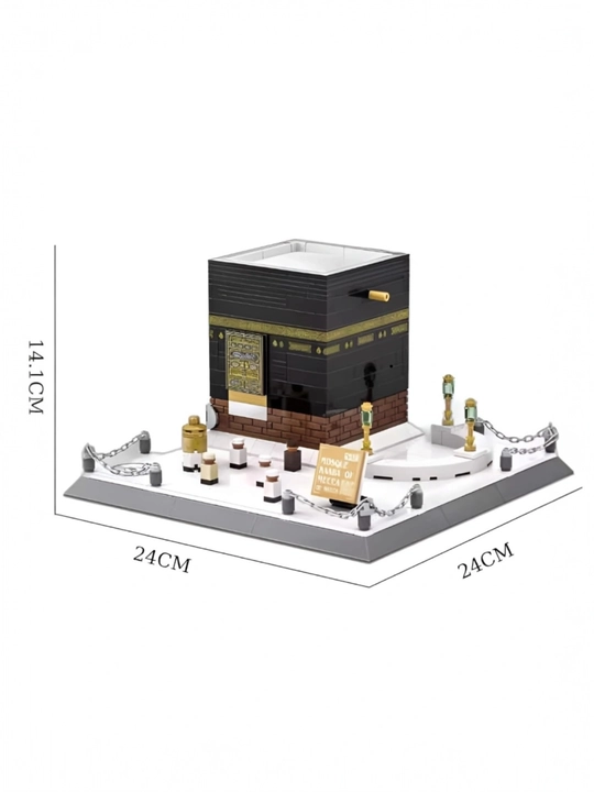 Конструктор Lego «Мекка, Священная Кааба» для детей и взрослых, 4226
