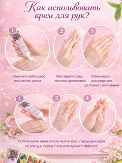 Розовый