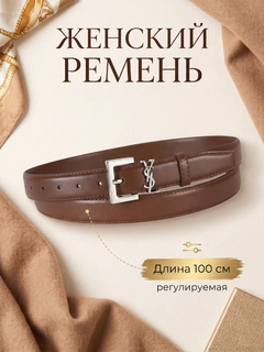 Тёмно-коричневый