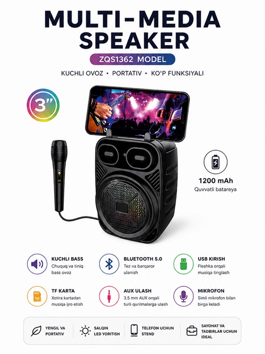 Беспроводная Bluetooth-колонка для караоке Sing-e ZQS1362, с микрофоном и функцией SuperBas - 