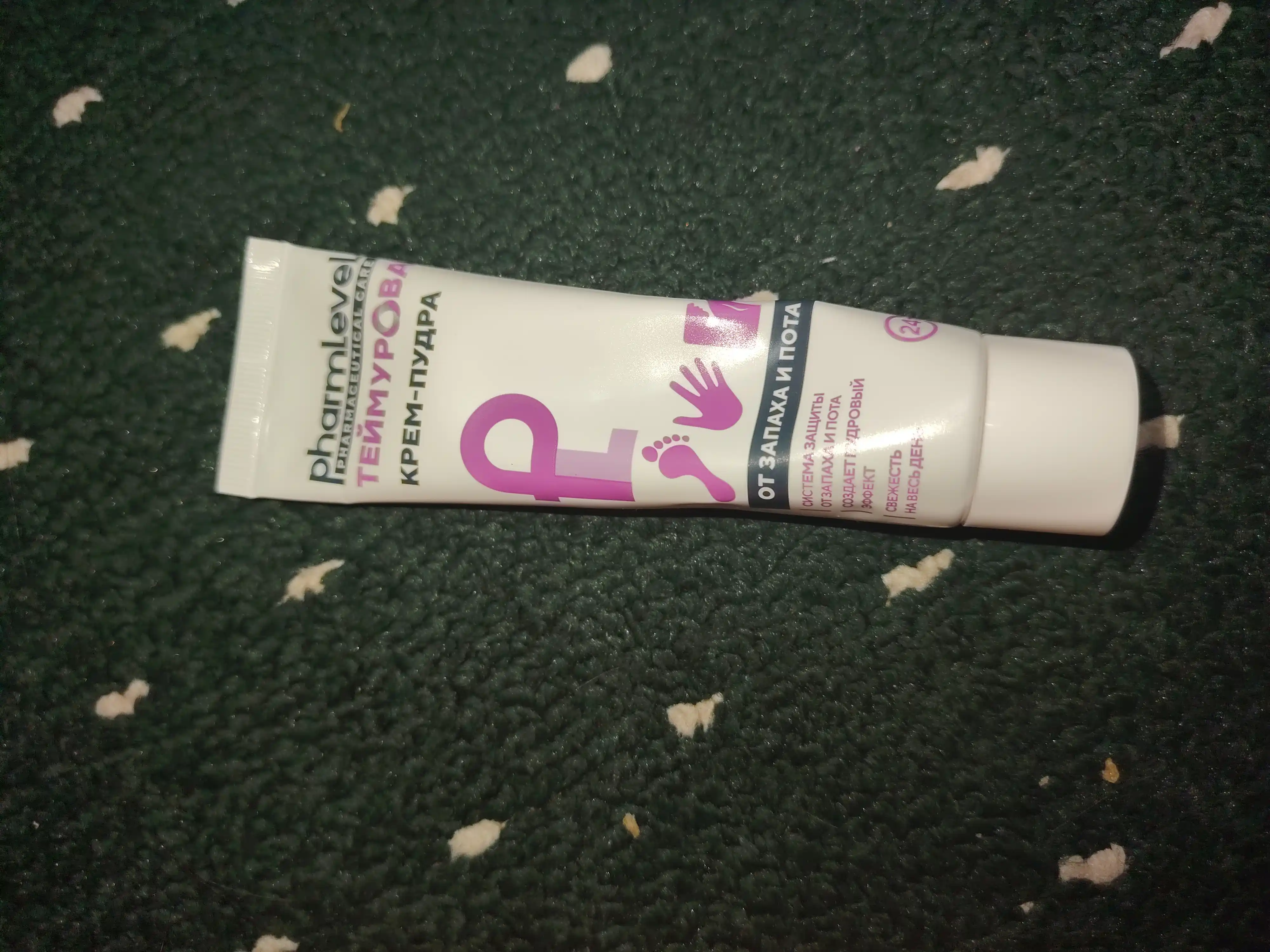Ter va hidga qarshi Teymurova krem-pudrasi, 50 ml