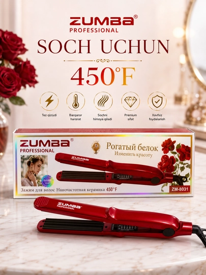 Представлены щипцы для волос Zumba Professional ZM-8031 — UZOSH-DZ4