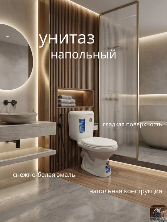 Унитаз MARTA Premium - 