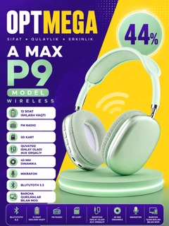 Бирюзовый
