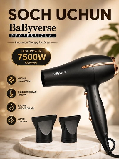 Профессиональный фен для сушки и укладки волос, Babyverse model 6624 — UZOSH-DZ13