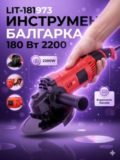 Голубой