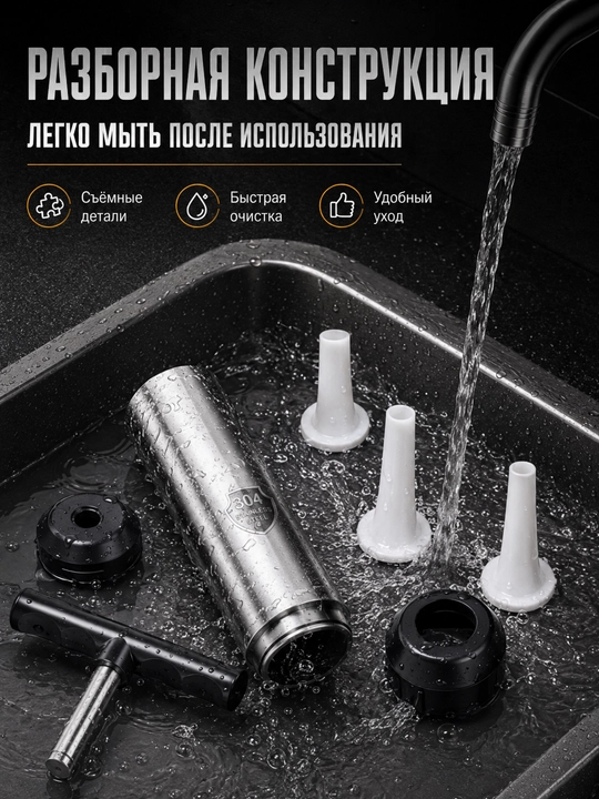 Шприц для колбас из нержавеющей стали 304, ручной наполнитель с 4 насадками для сосисок
